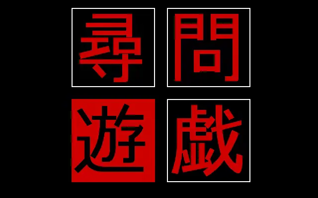 웹툰 이미지 80
