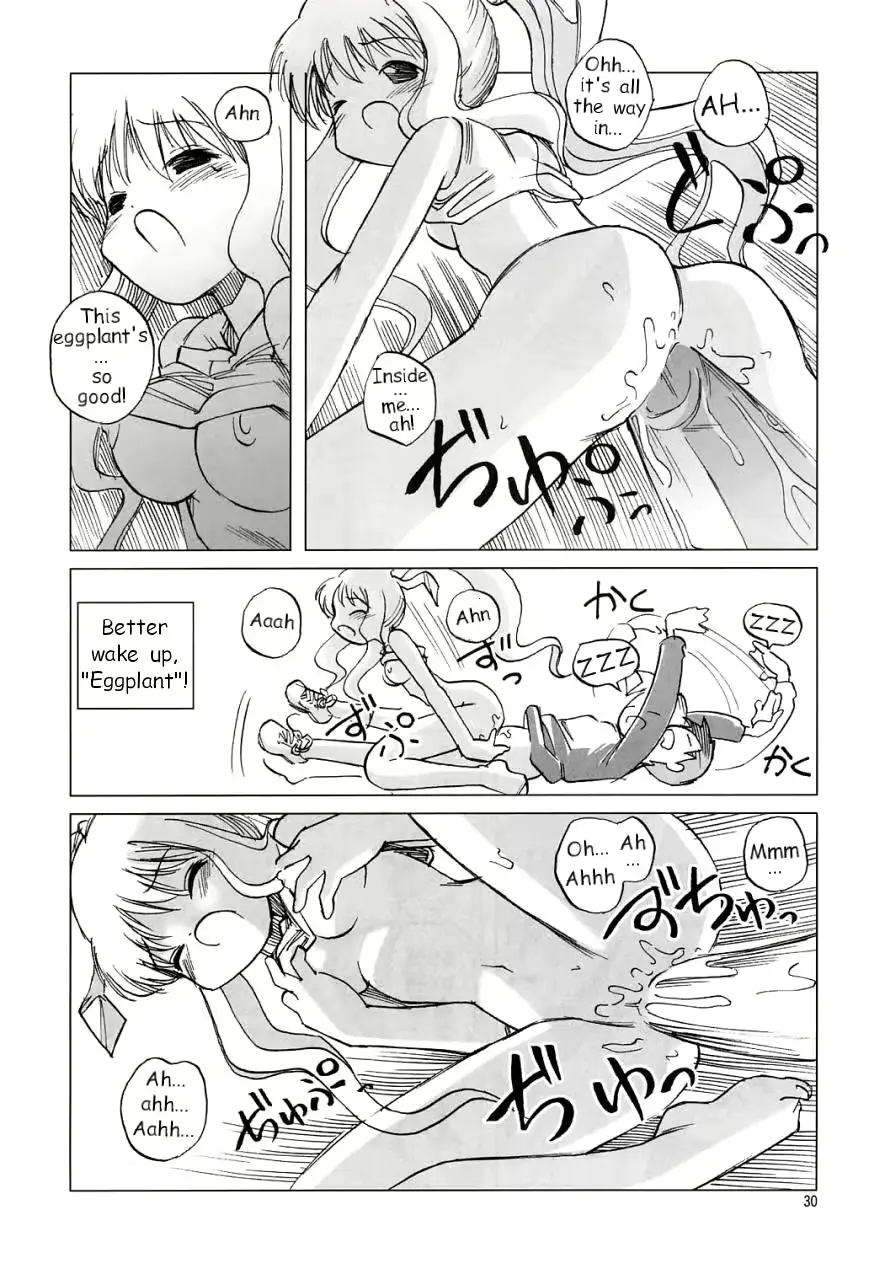 웹툰 이미지 28