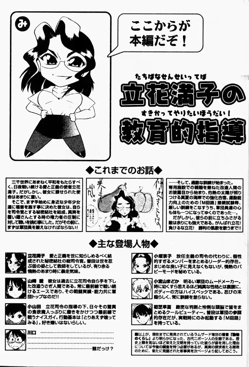 웹툰 이미지 95