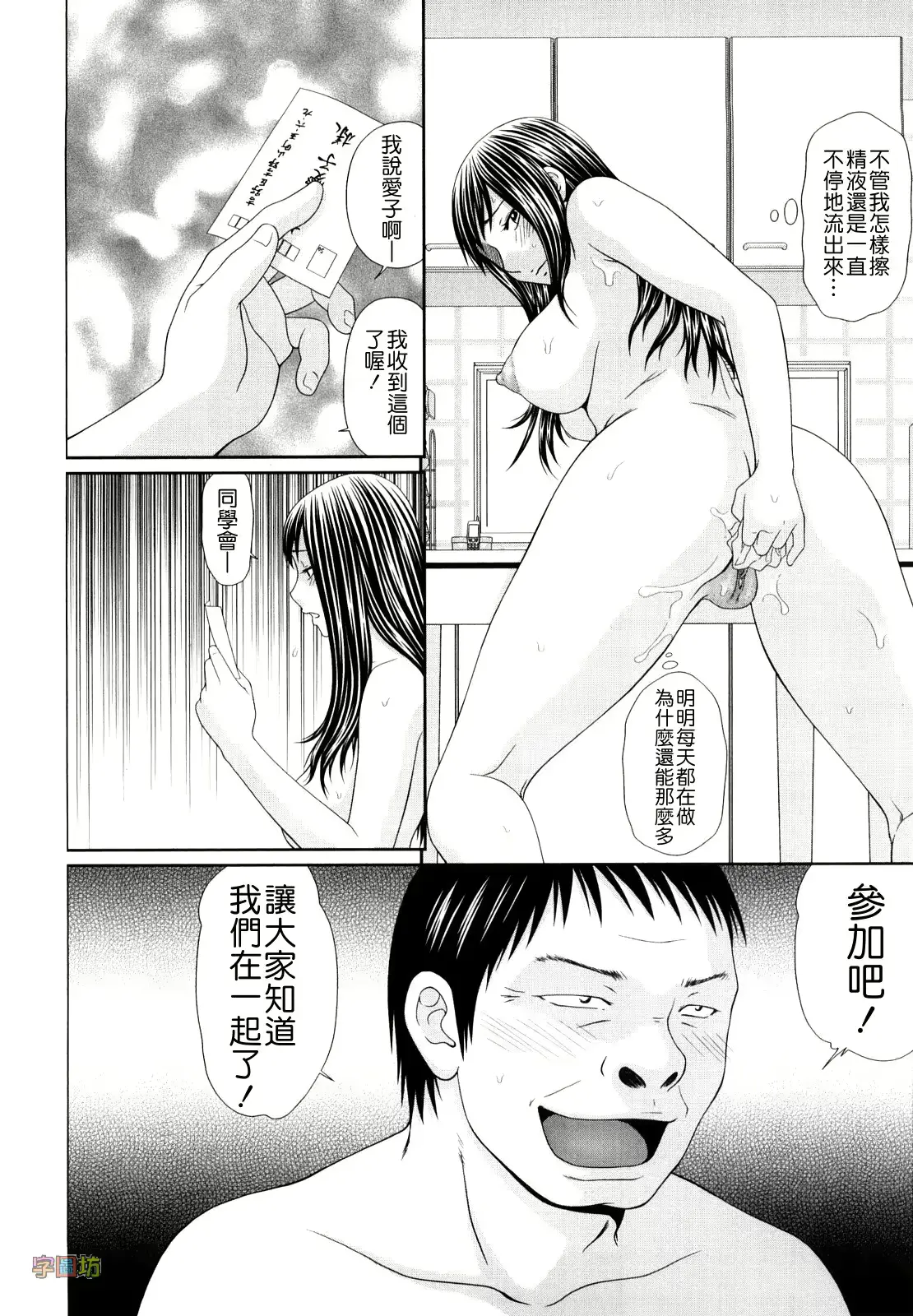 웹툰 이미지 53
