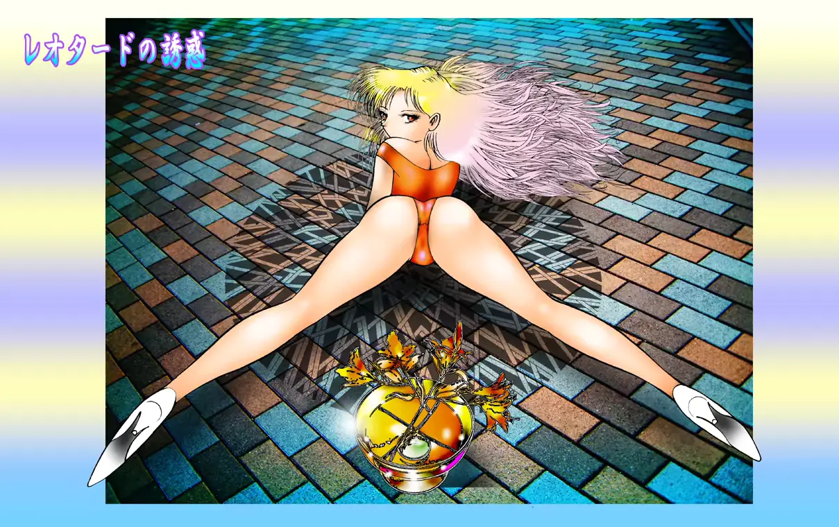 웹툰 이미지 50