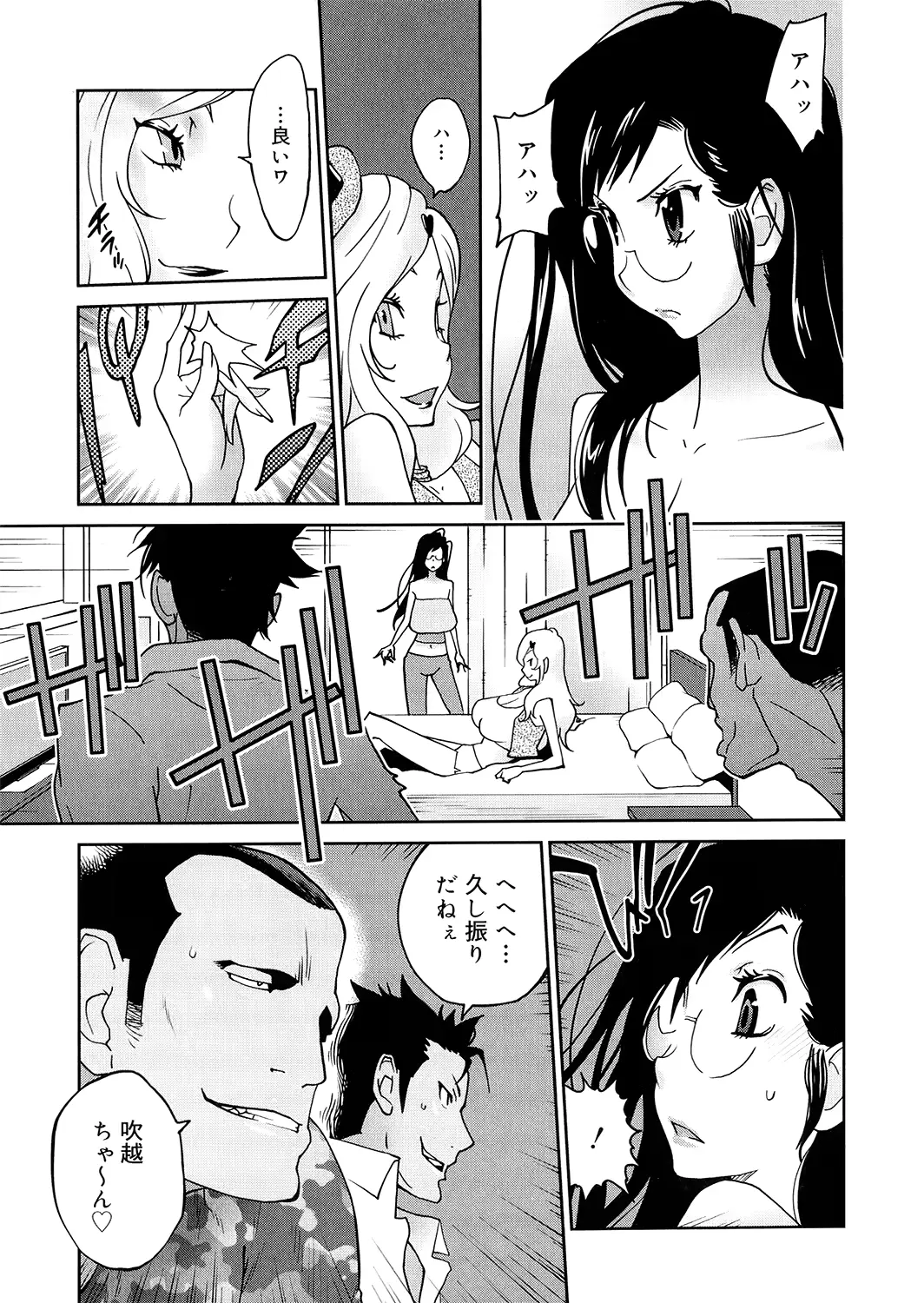 웹툰 이미지 115