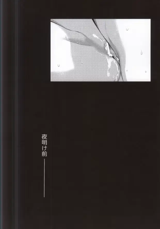 웹툰 이미지 31