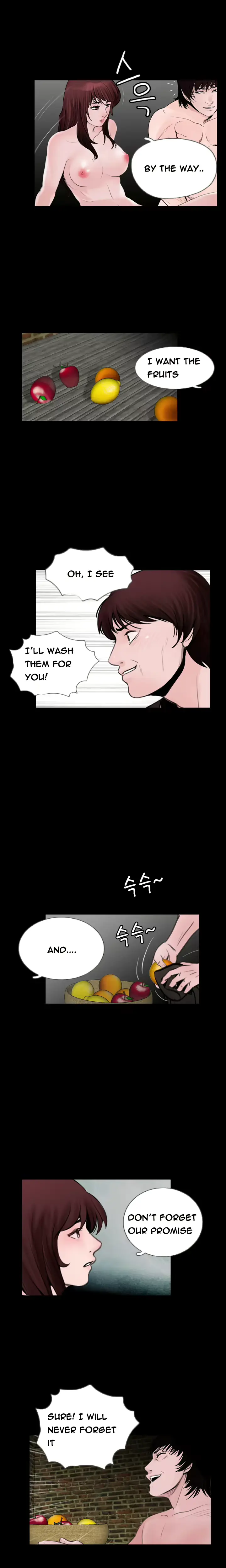 웹툰 이미지 220