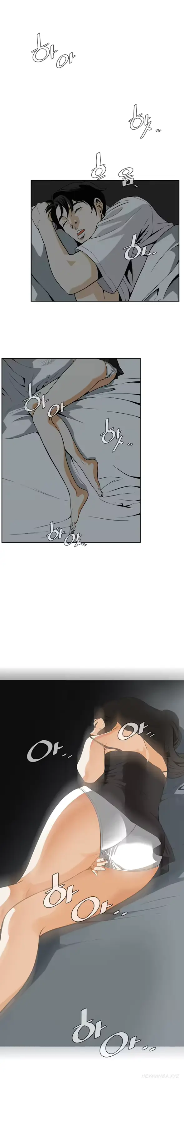 웹툰 이미지 77