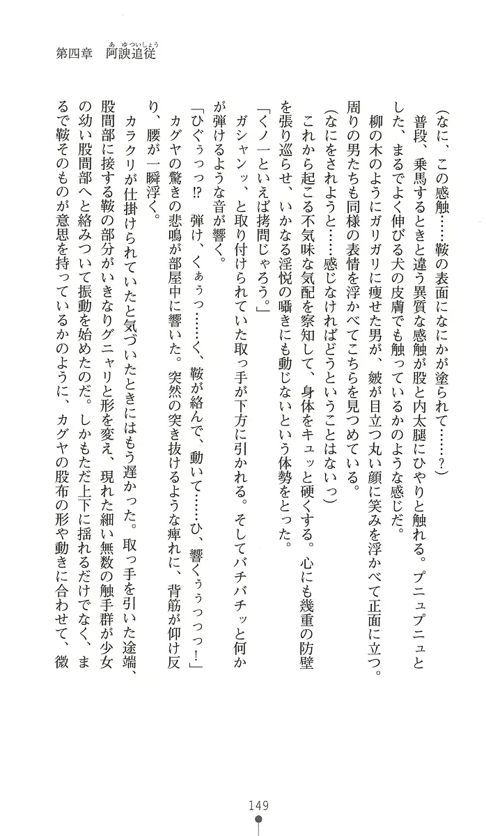 웹툰 이미지 163