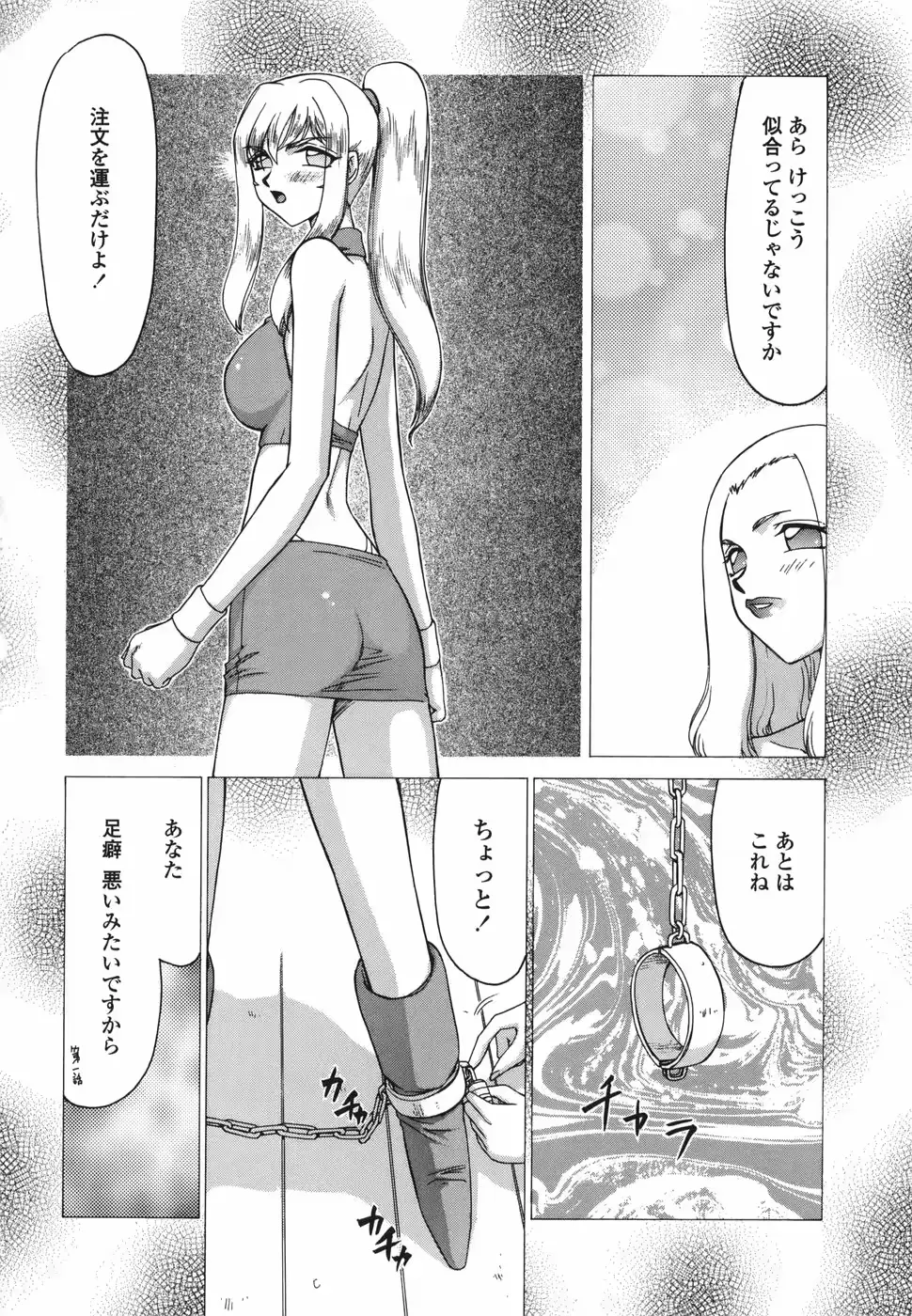웹툰 이미지 115