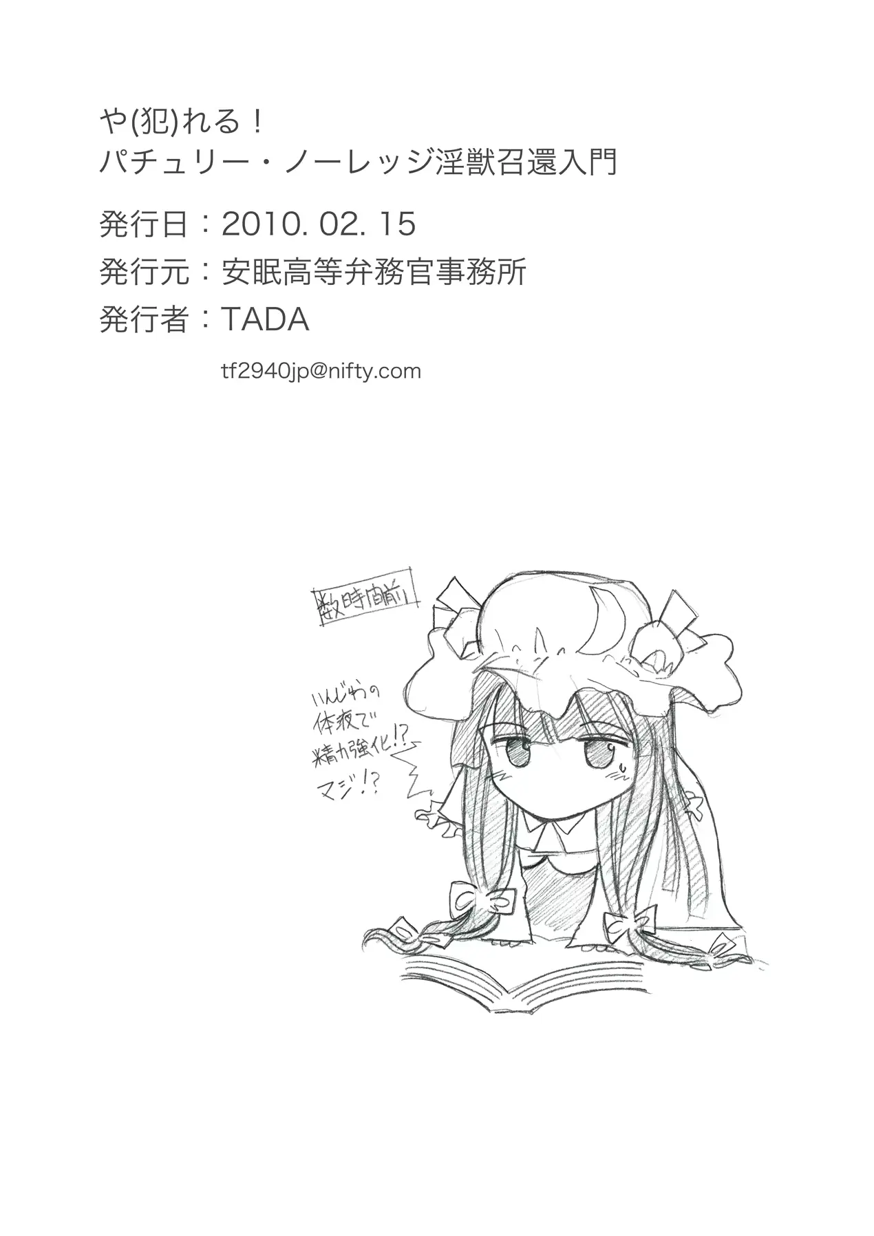 웹툰 이미지 8