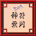 웹툰 이미지 120