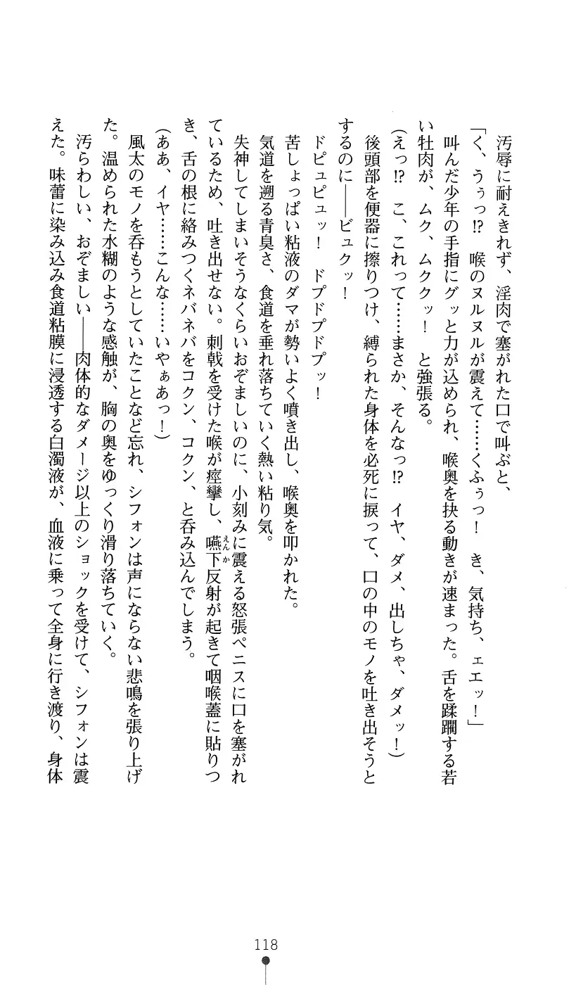 웹툰 이미지 132