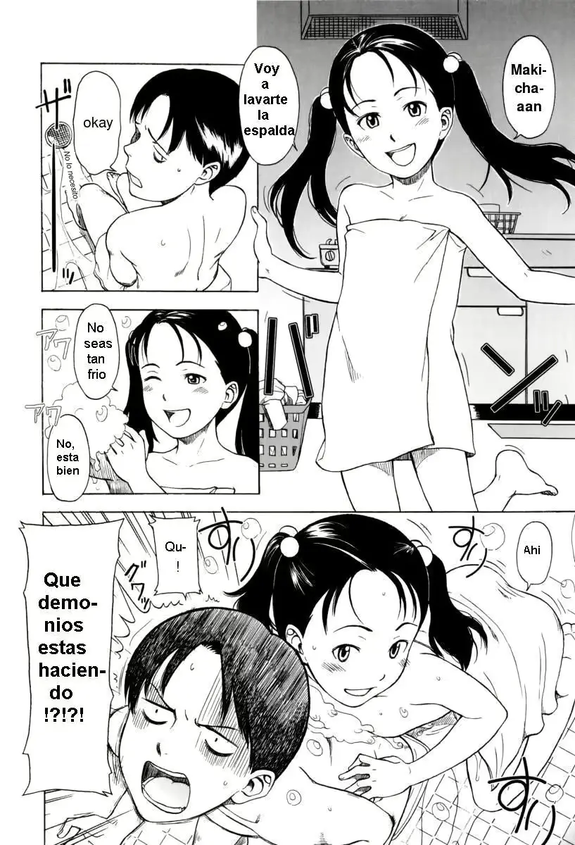 웹툰 이미지 92