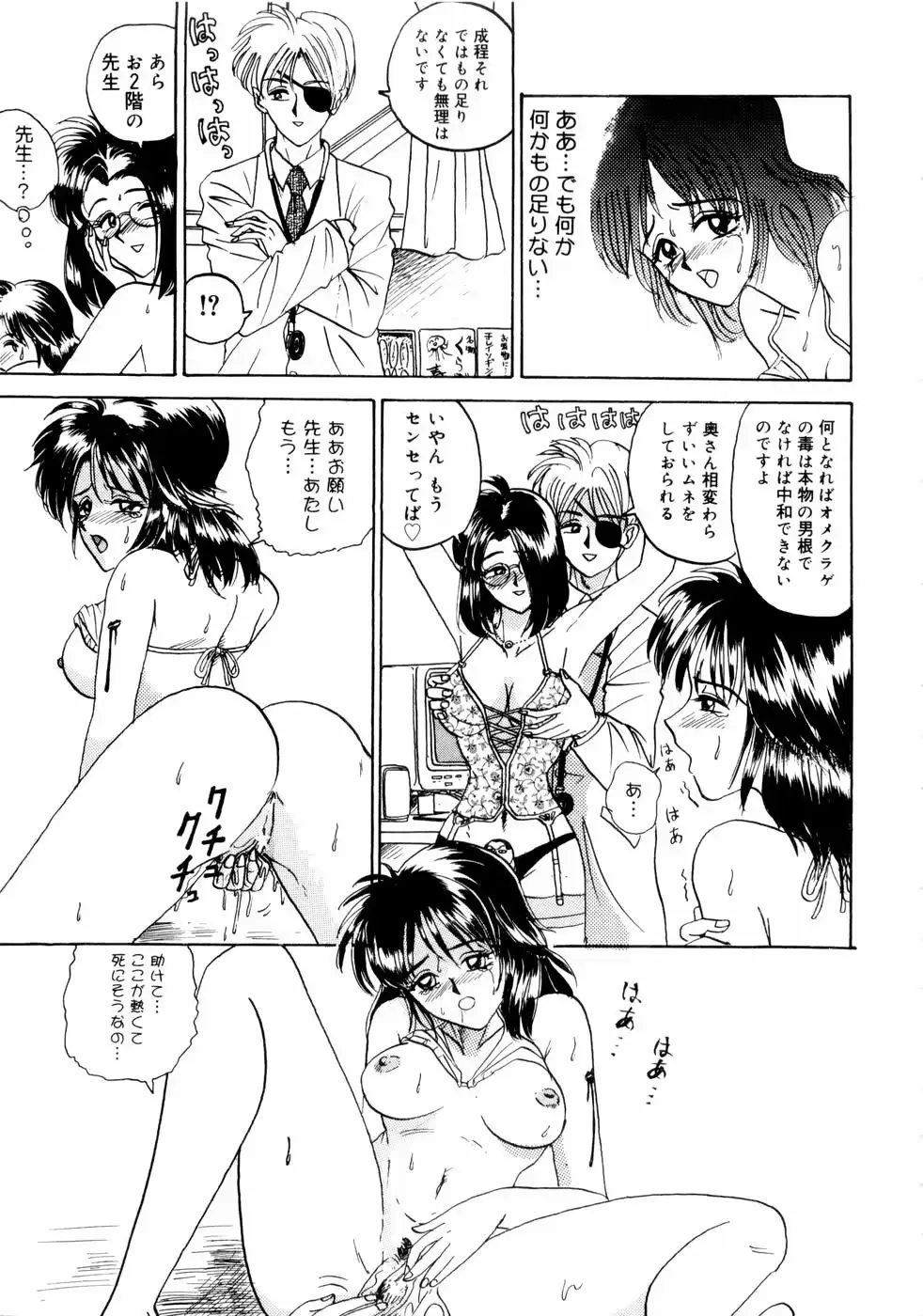 웹툰 이미지 98