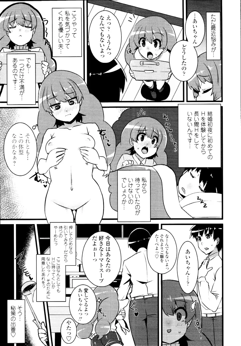 웹툰 이미지 232
