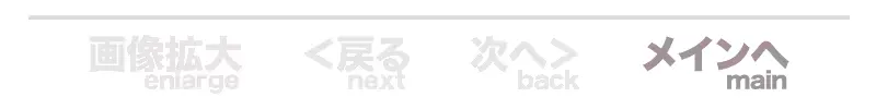 웹툰 이미지 53