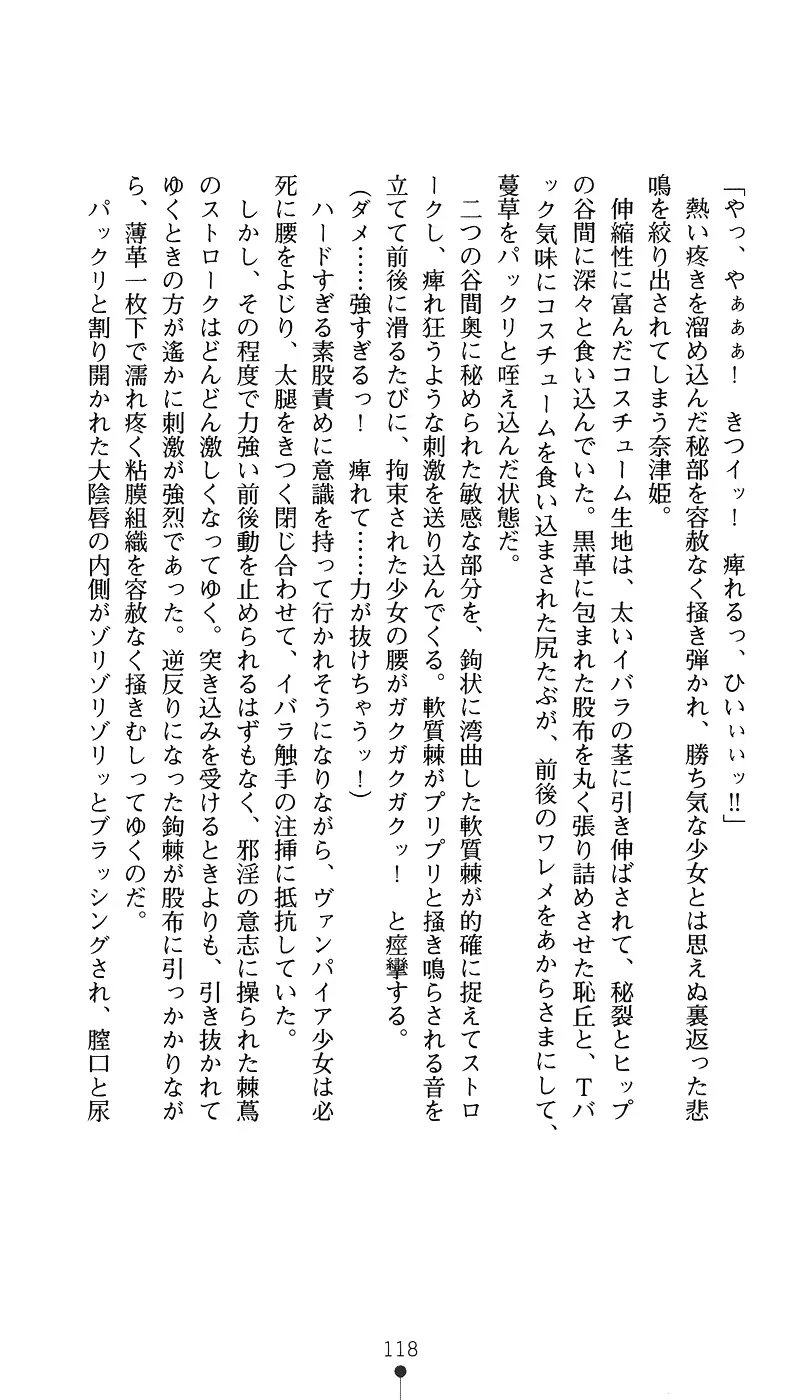 웹툰 이미지 132