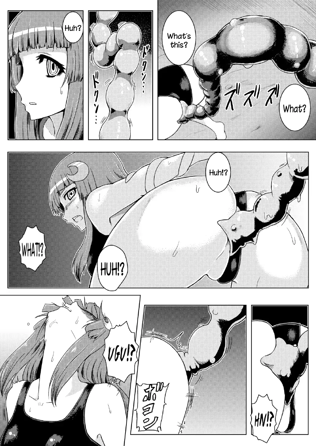 웹툰 이미지 22