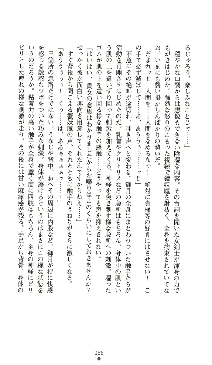 웹툰 이미지 100