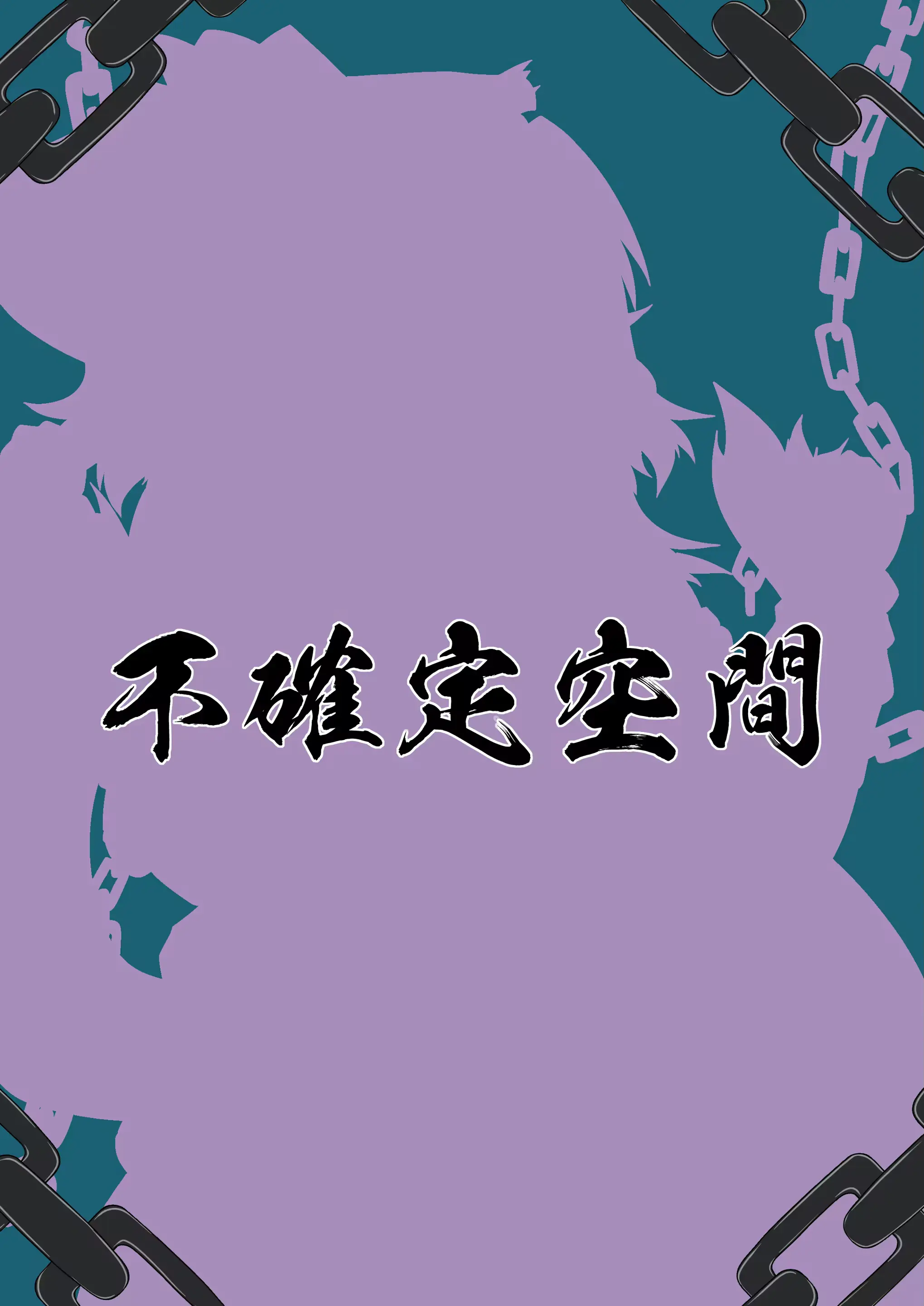 웹툰 이미지 31