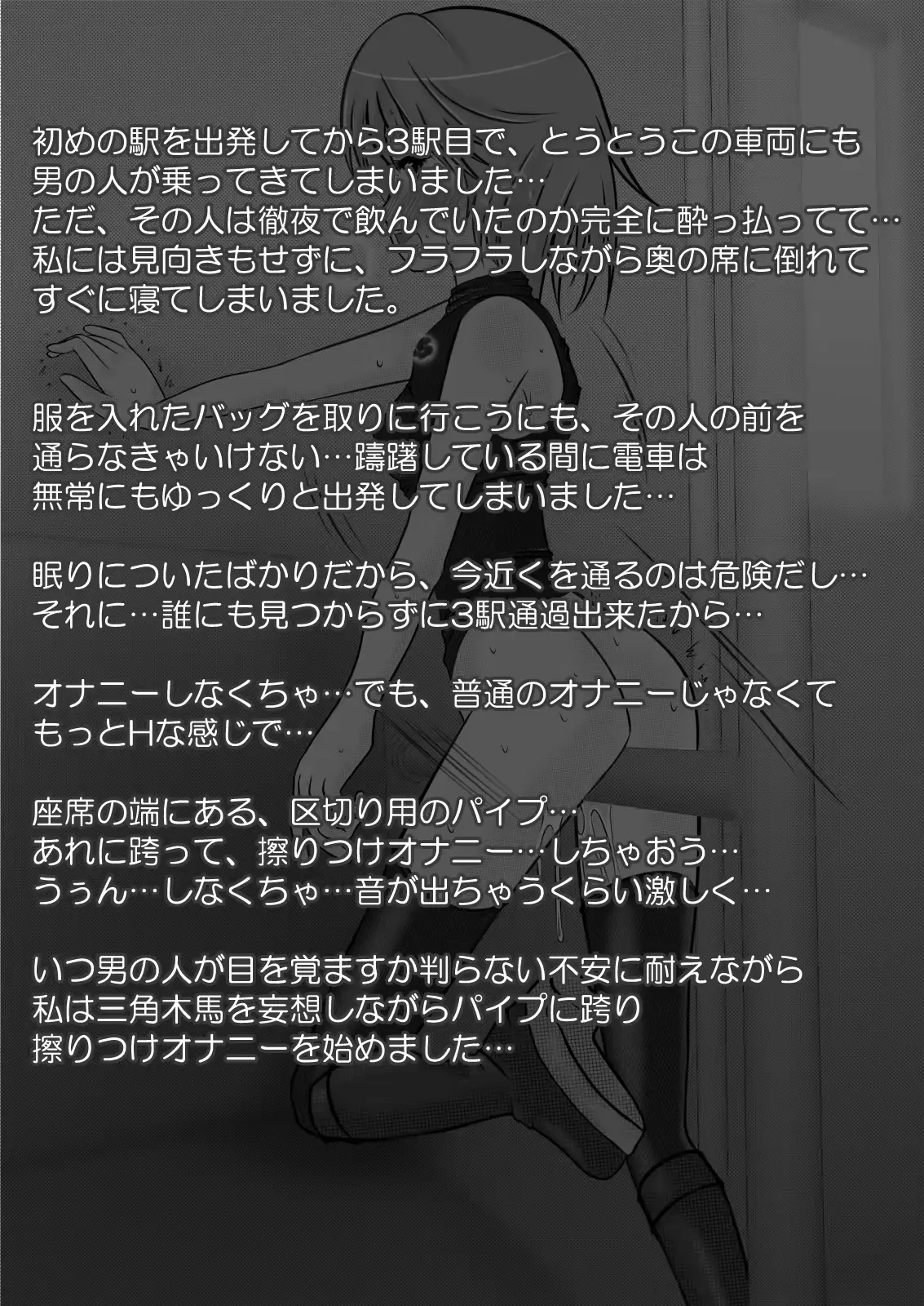 웹툰 이미지 35