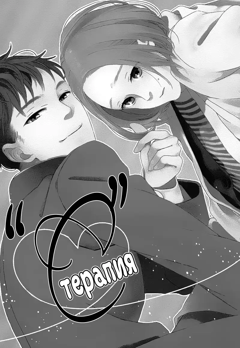 웹툰 이미지 77