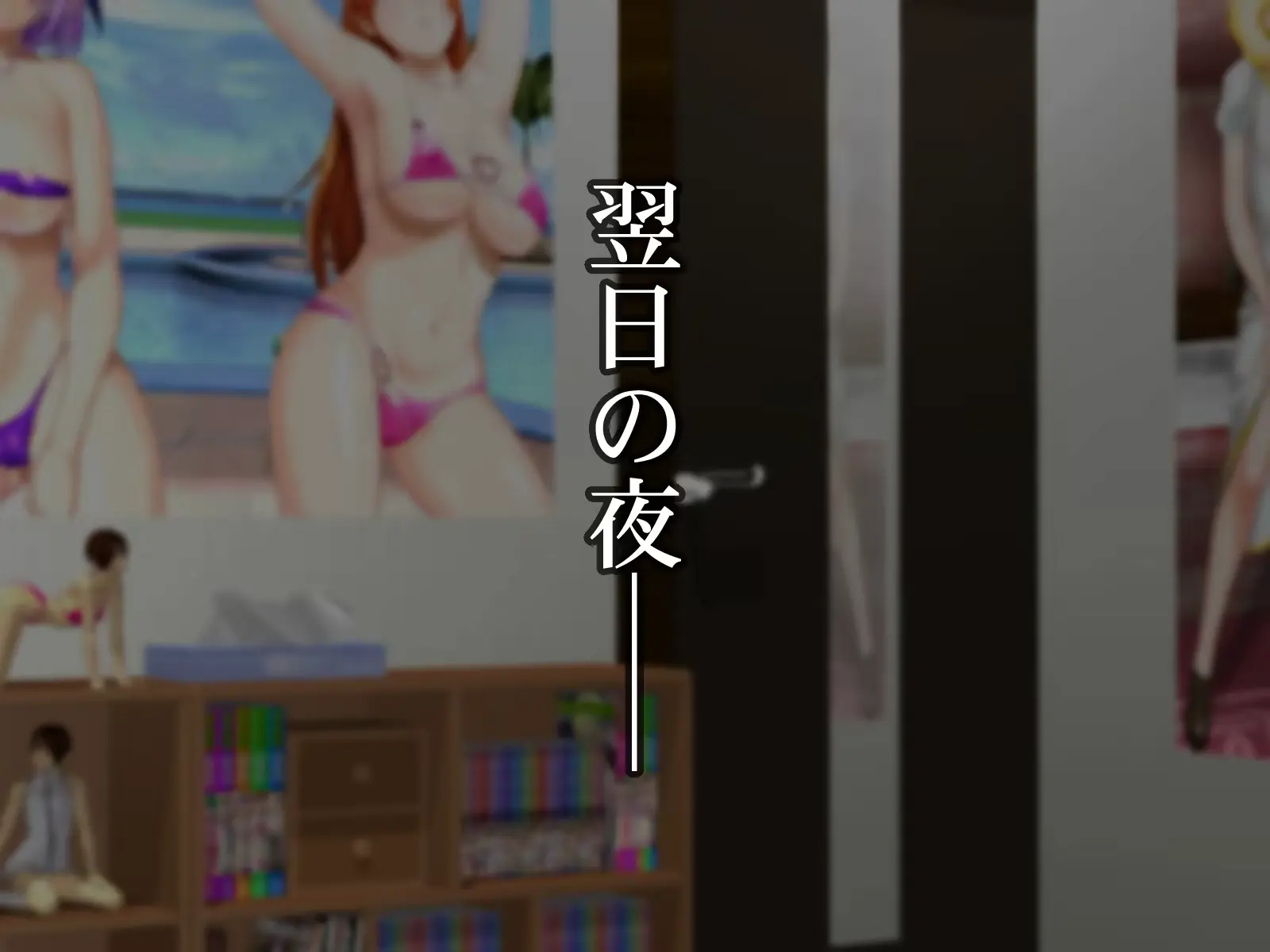 웹툰 이미지 24