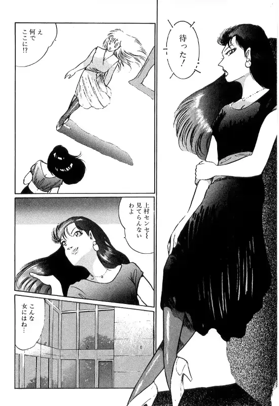 웹툰 이미지 93
