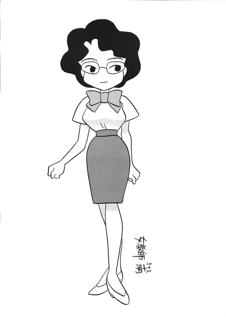 웹툰 이미지 0