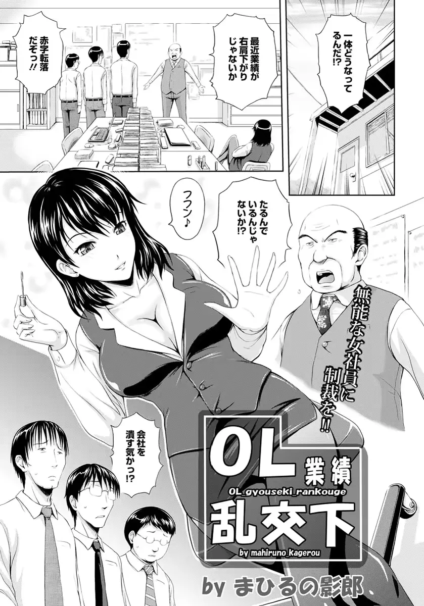 웹툰 이미지 279