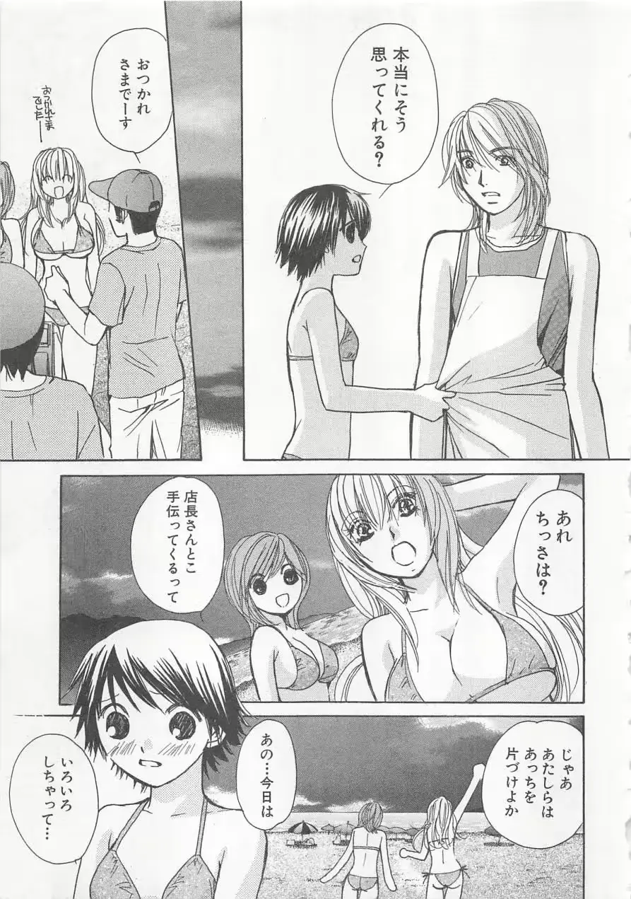 웹툰 이미지 55