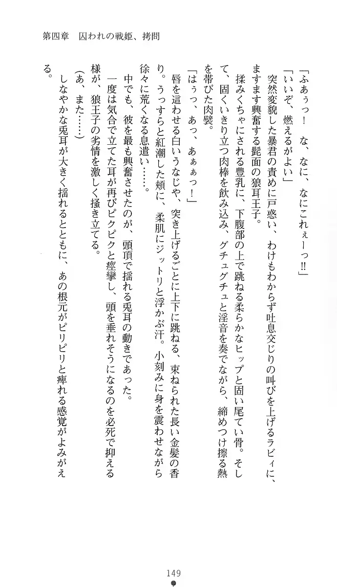 웹툰 이미지 163