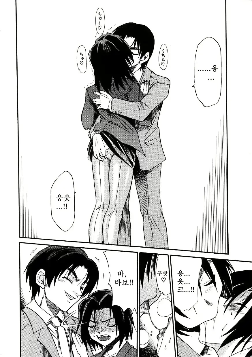 웹툰 이미지 220