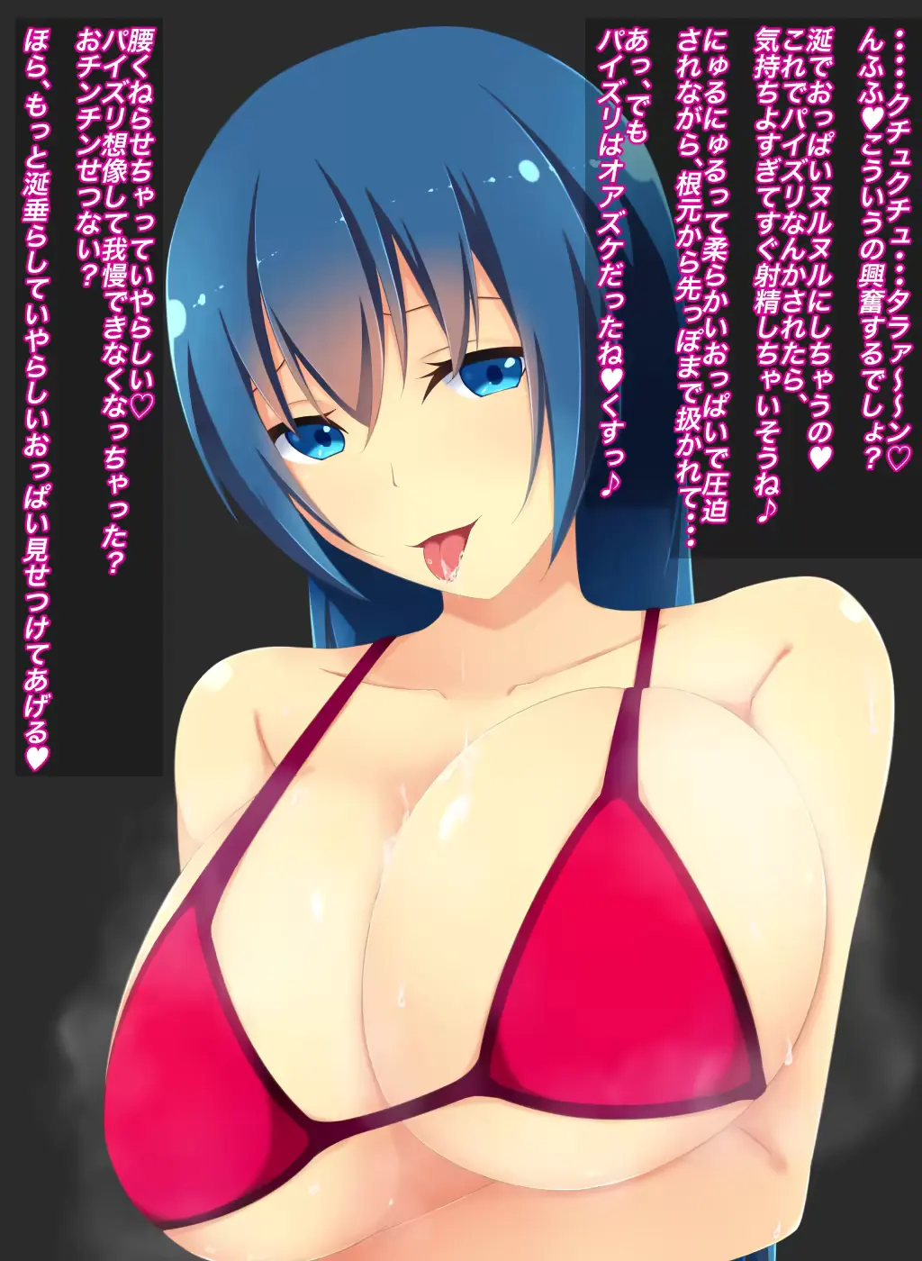 웹툰 이미지 20