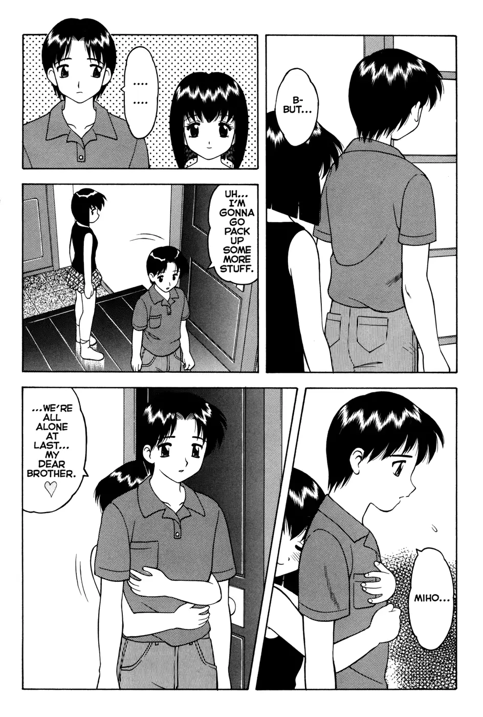 웹툰 이미지 141