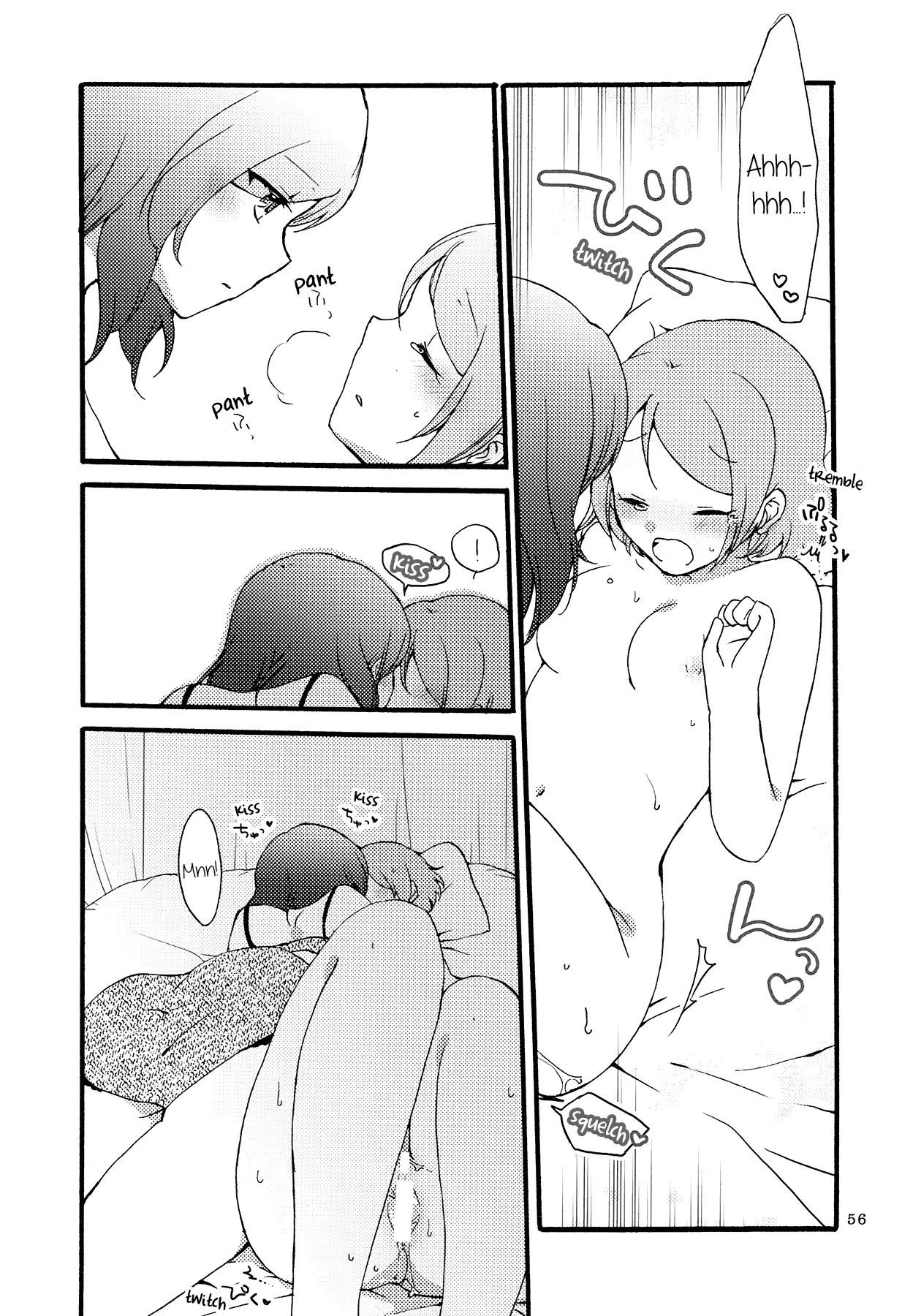 웹툰 이미지 54
