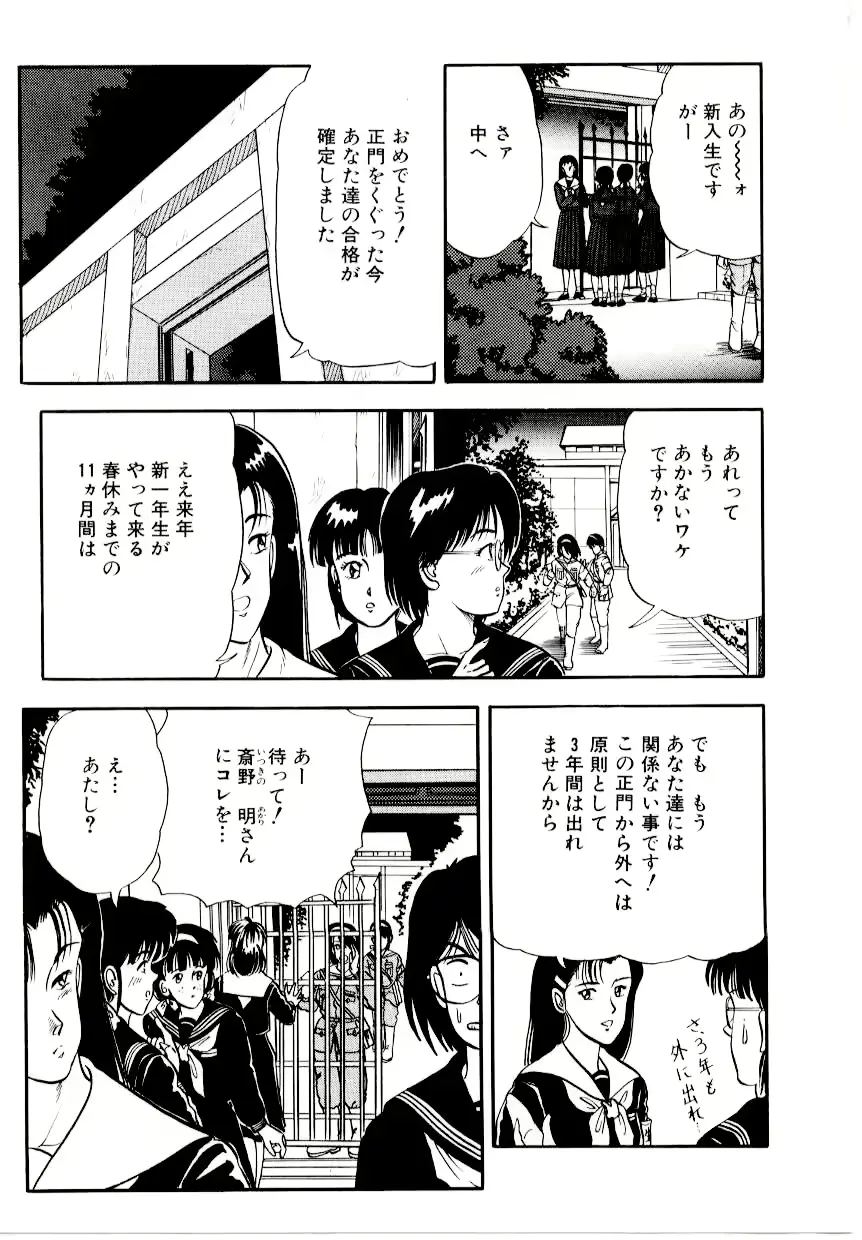 웹툰 이미지 22