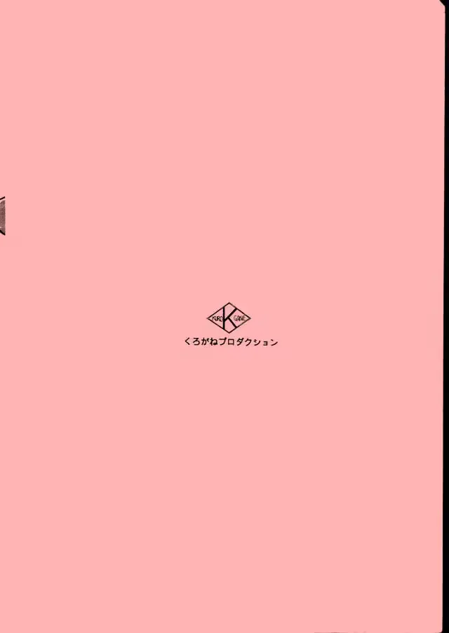 웹툰 이미지 19