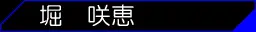 웹툰 이미지 77