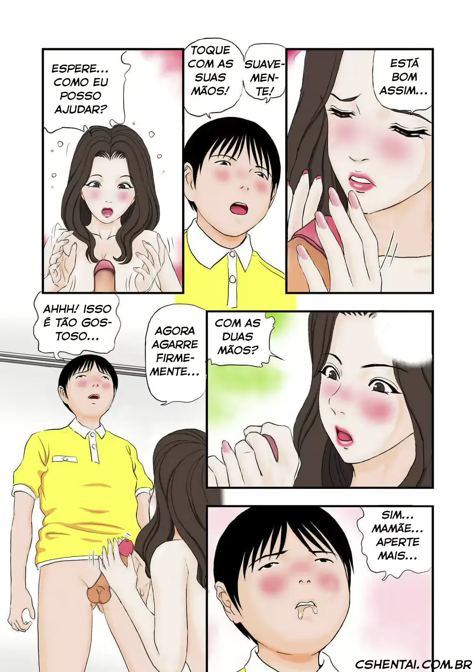 웹툰 이미지 9