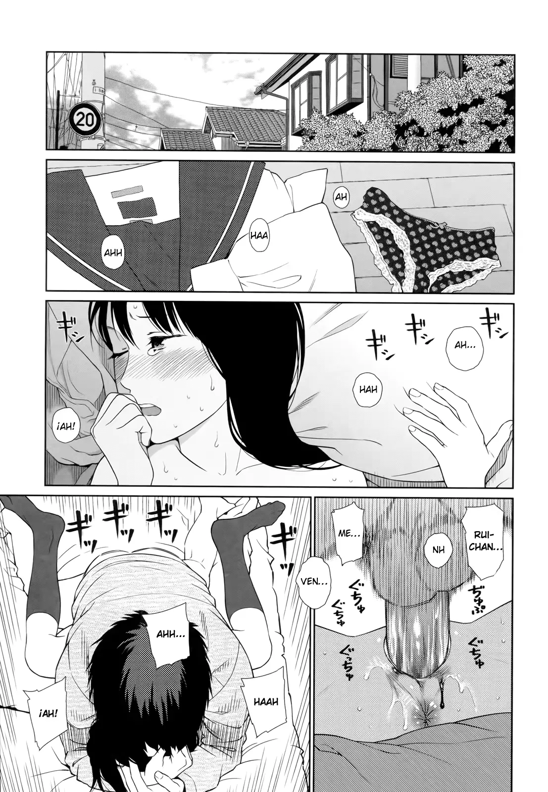 웹툰 이미지 129