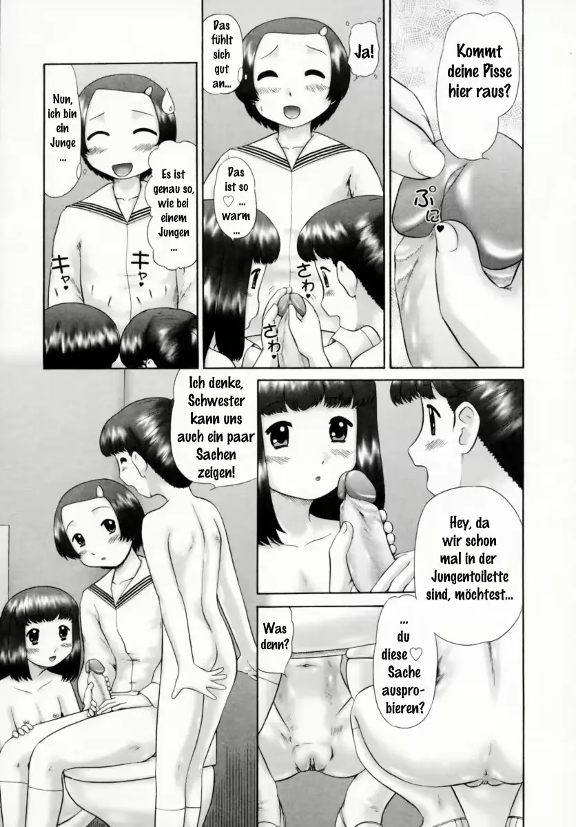 웹툰 이미지 28