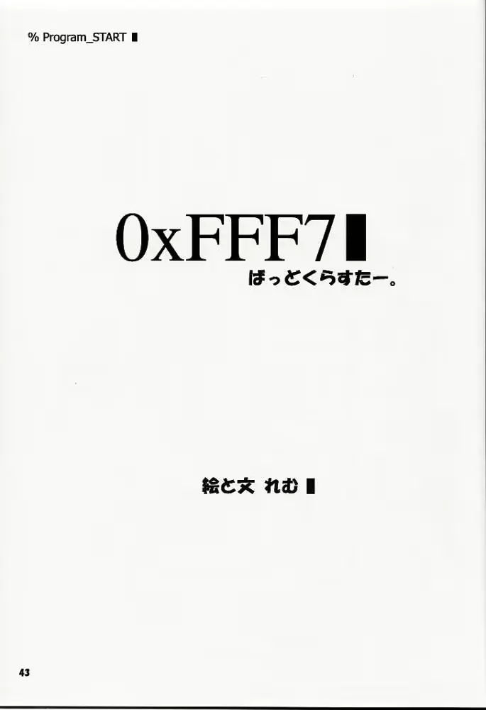 웹툰 이미지 41