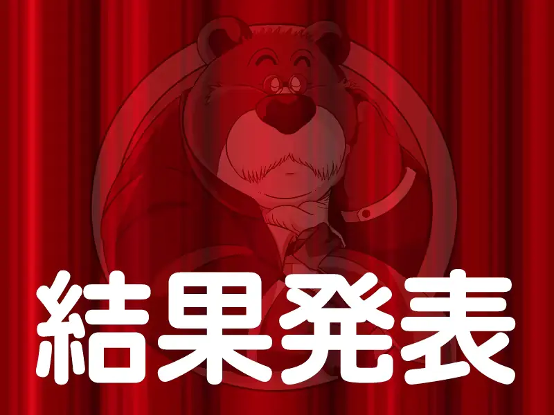 웹툰 이미지 52