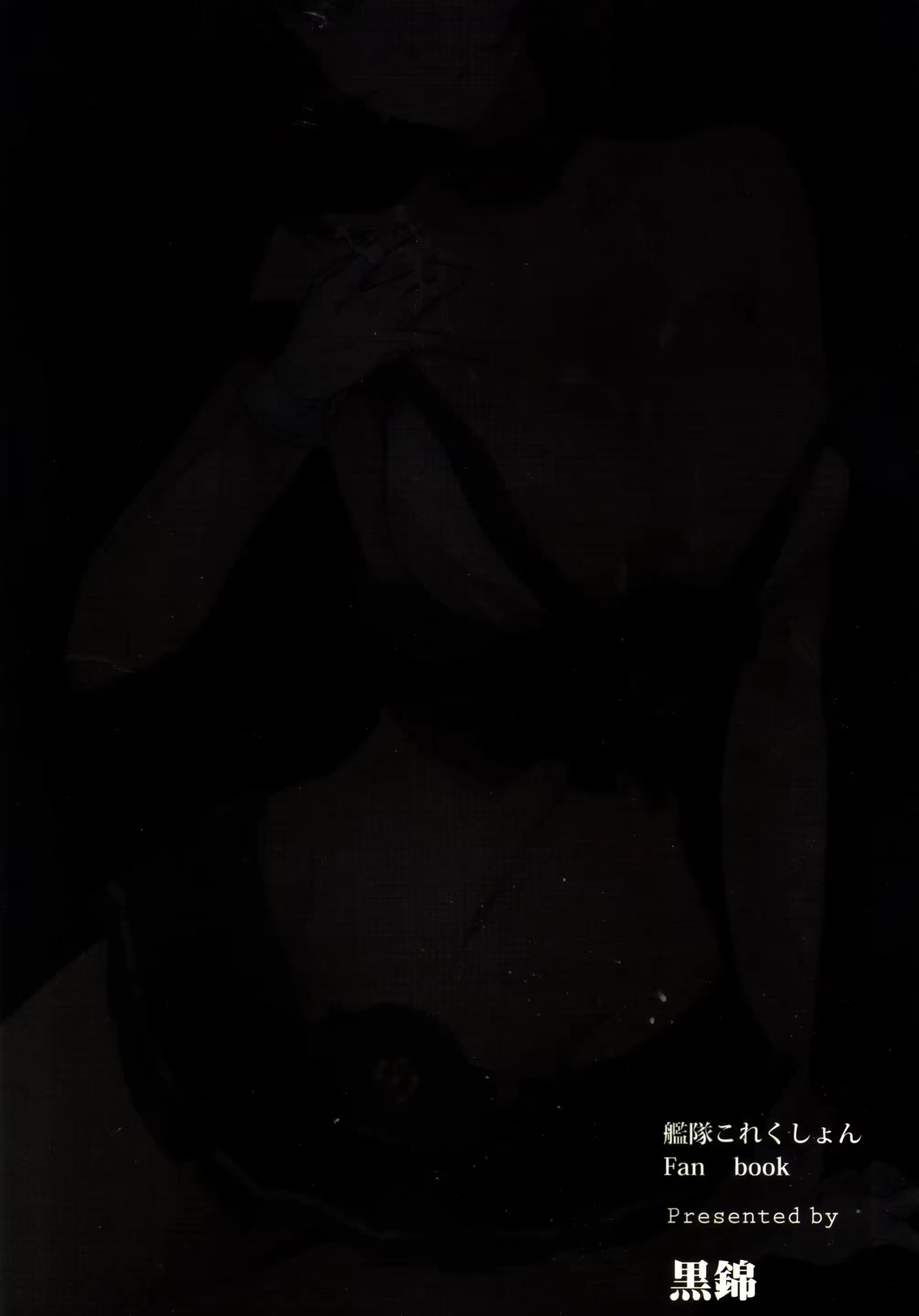 웹툰 이미지 19