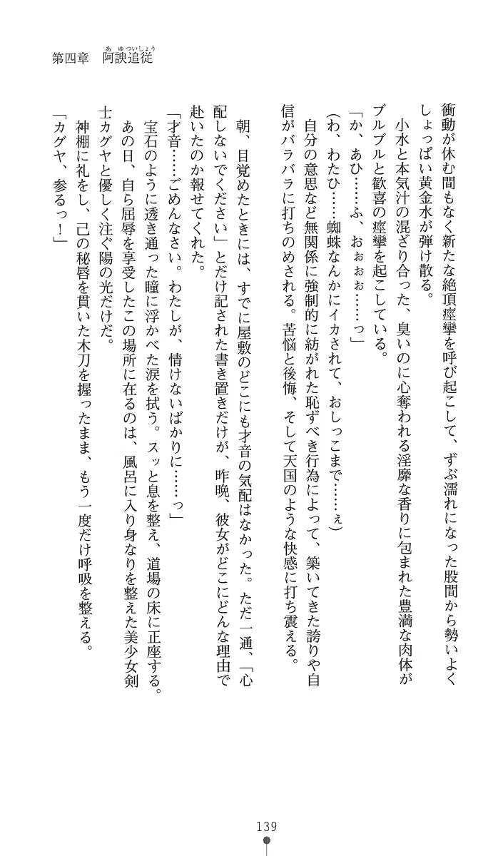 웹툰 이미지 153