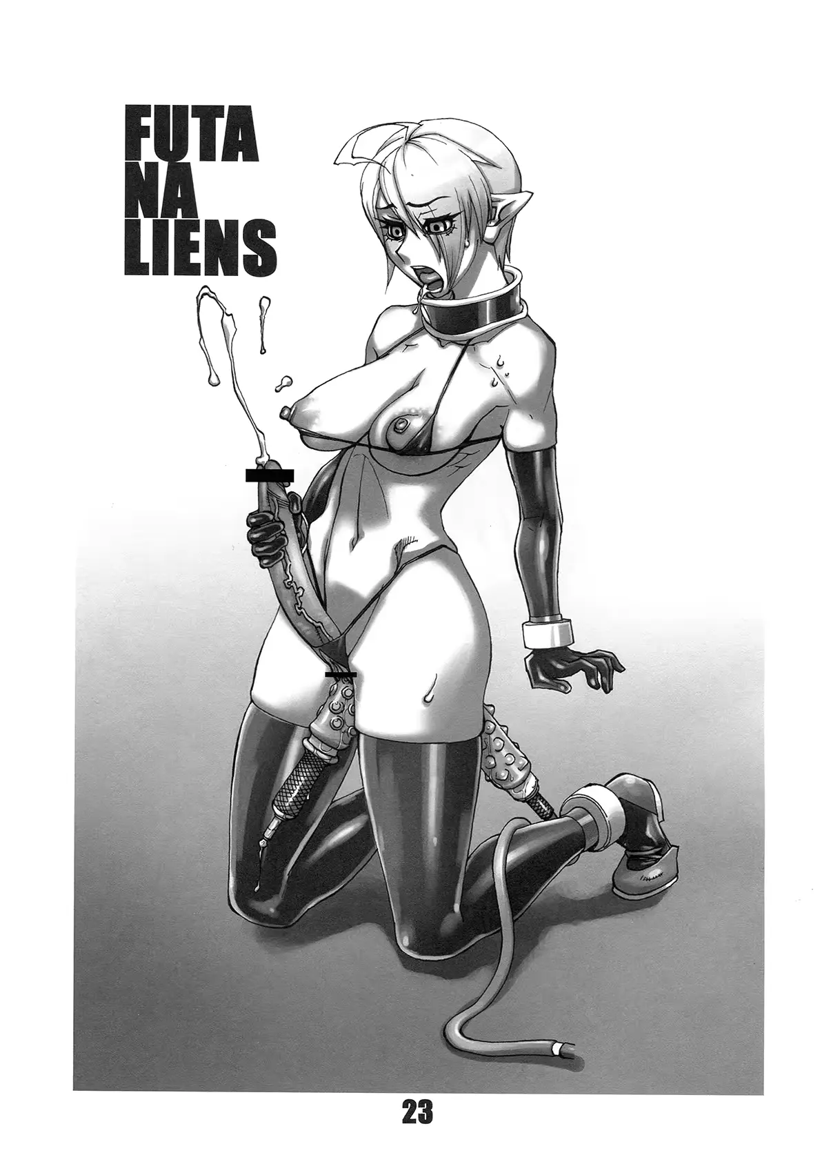 웹툰 이미지 22