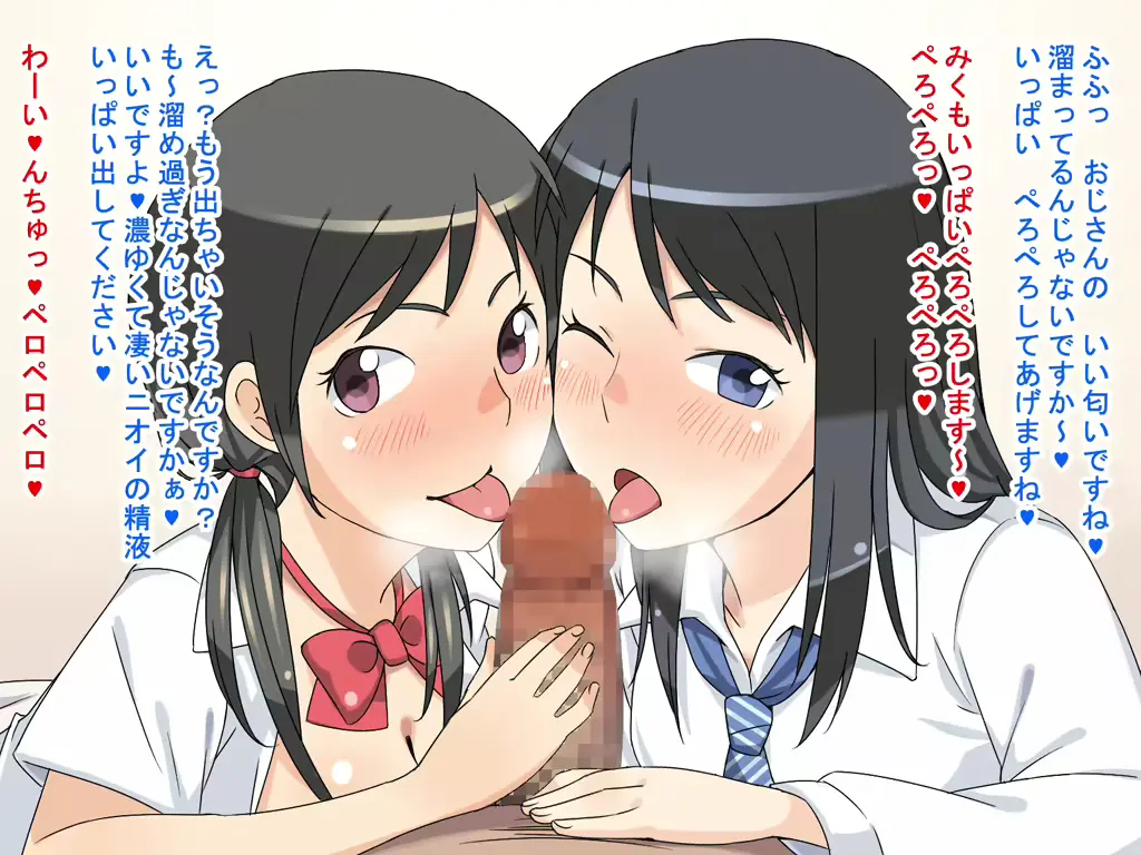웹툰 이미지 235