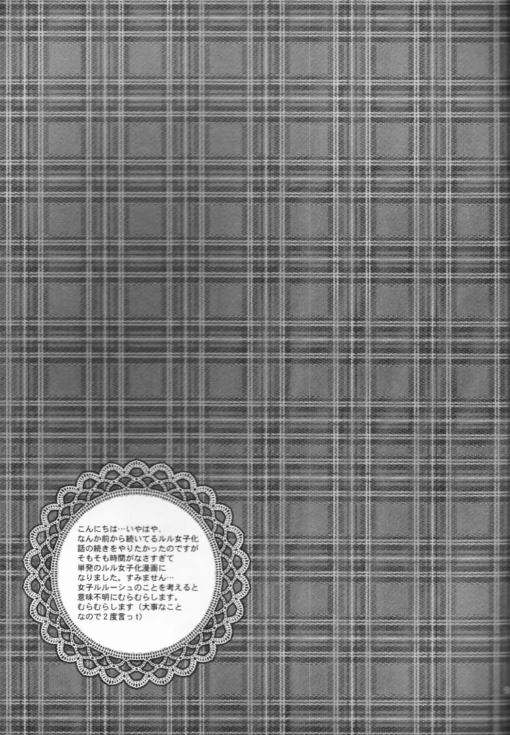 웹툰 이미지 11
