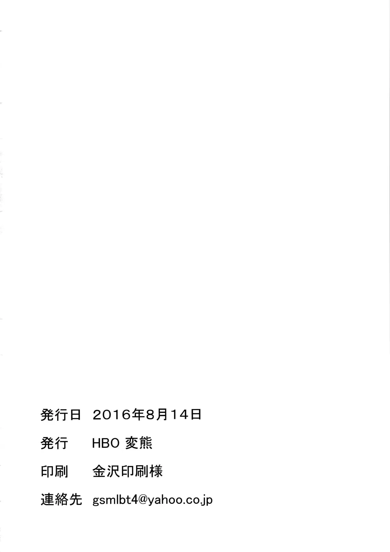웹툰 이미지 28