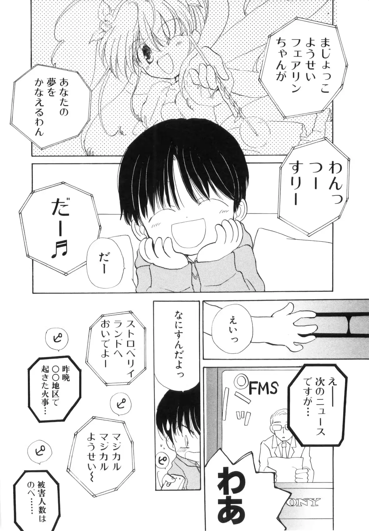 웹툰 이미지 50