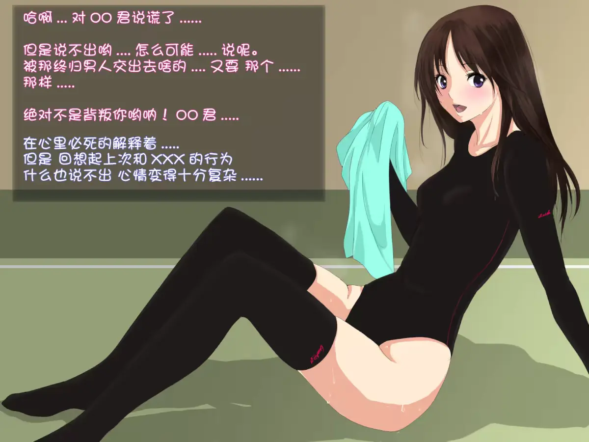 웹툰 이미지 21